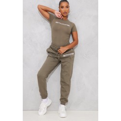 PRETTYLITTLETHING Sage Khaki Prettylittlething High Waist Cuffed Sweatpant